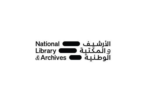 UAE NATIONAL LIBRARY & ARCHIVE