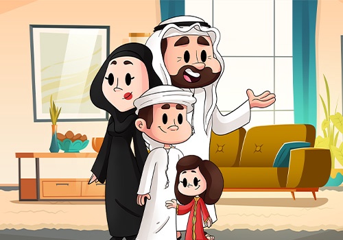 Al Amal Family
