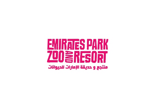 Emirates Zoo